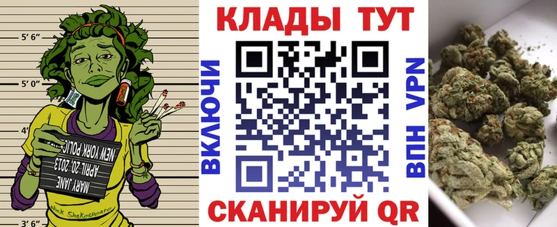 Купить Полярный А ПВП  МЕТАДОН  Мефедрон  Гашиш  Конопля  Галлюциногенные грибы 