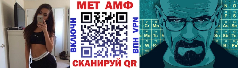 как найти   hydra ONION  АМФЕТАМИН 97%  Полярный 