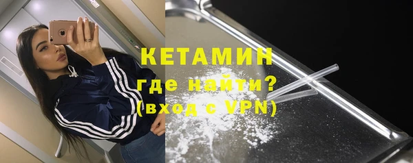 ешки Аркадак