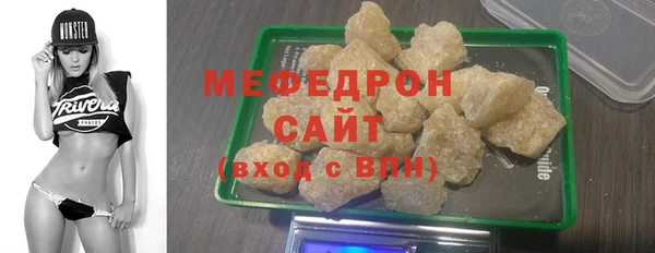 ешки Аркадак
