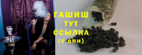 ешки Аркадак