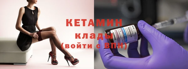 ешки Аркадак