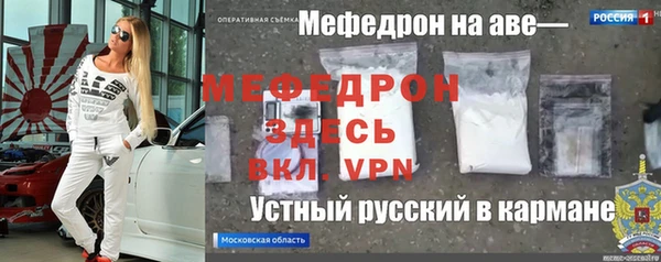 ешки Аркадак