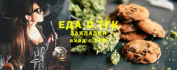 ешки Аркадак