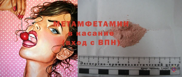 дурь Россошь