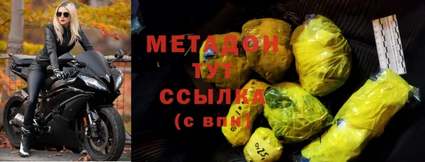 ешки Аркадак
