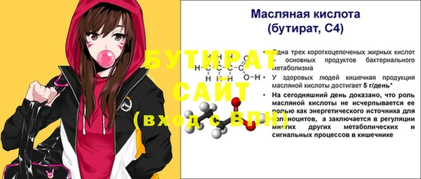 ешки Аркадак